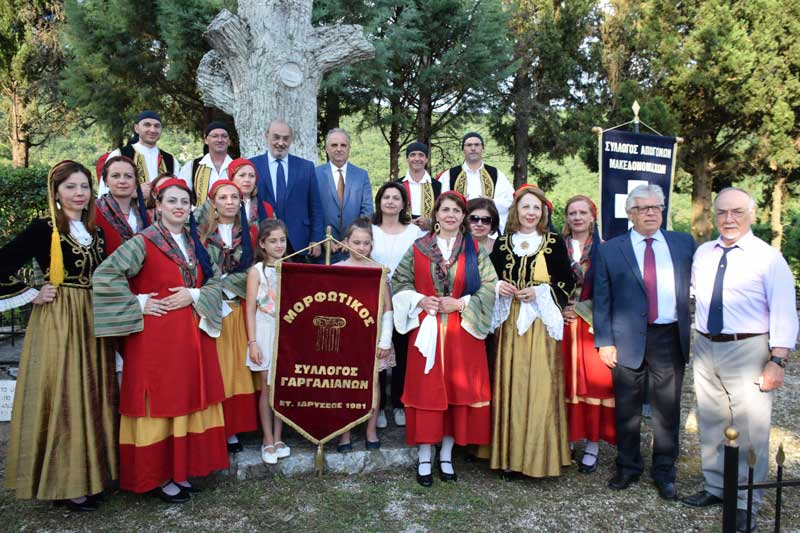 Εκδηλώσεις Μνήμης προς τιμή των Μακεδονομάχων Άγρα και Μίγκα