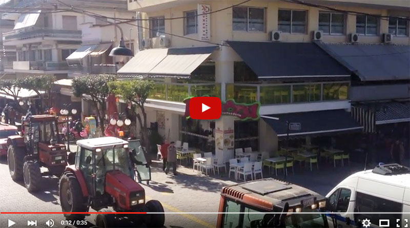 Βίντεο από την είσοδο των τρακτέρ στον πεζόδρομο Γιαννιτσών