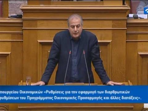 Γιάννης Σηφάκης στη Βουλή