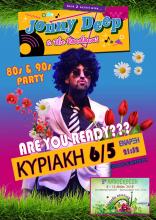 Live Party 80s 90s