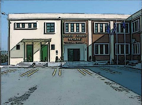 Επαναλειτουργούν τα σχολεία στο Δήμο Σκύδρας