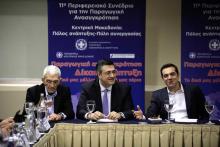 Τζιτζικώστας στο αναπτυξιακό συνέδριο Κεντρικής Μακεδονίας