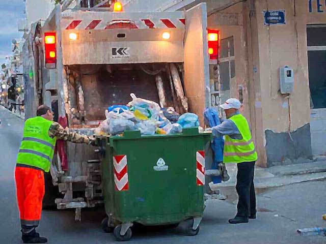 Συλλογή απορριμμάτων