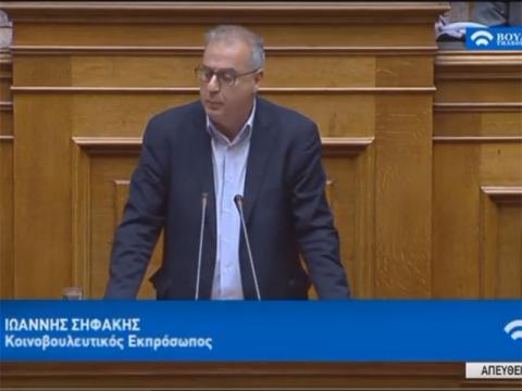 Ο Σηφάκης κοινοβουλευτικός εκπρόσωπος ΣΥΡΙΖΑ