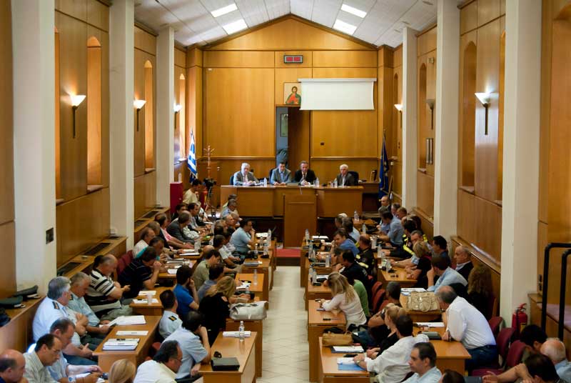 Περιφερειακό Συμβούλιο Κεντρικής Μακεδονίας