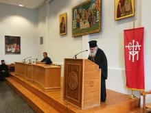 Ψήφισμα κληρικών για το Σκοπιανό
