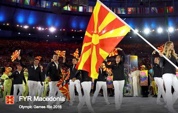 ΠΓΔΜ στους Ολυμπιακούς Αγώνες του Ρίο 2016