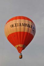 Το αερόστατο της ΔΕΘ στην Έδεσσα